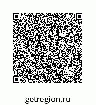 79631311866