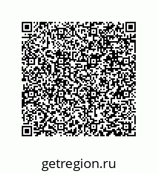 79631311870