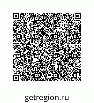 79631311890