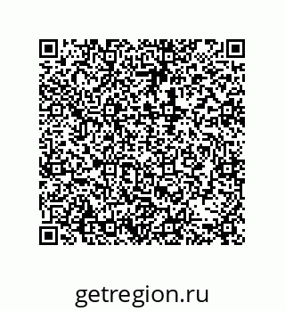 79631311892