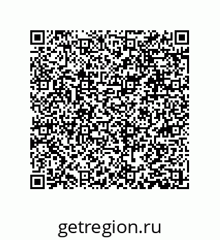 79631311897