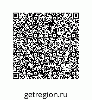 79631311910