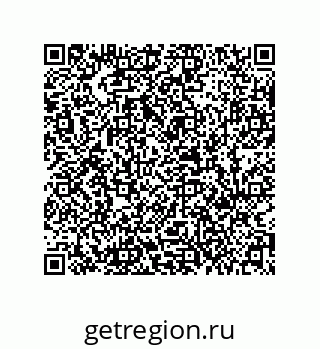 79631311922