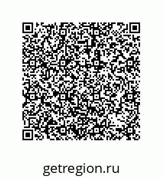 79631311932