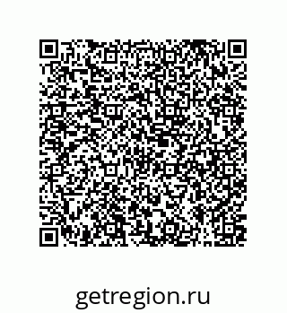 79631311993