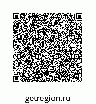 79631312018