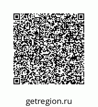 79631312097