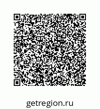 79631312125