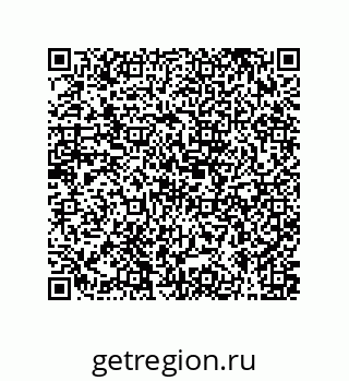 79631312173