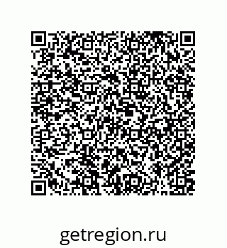 79631312592