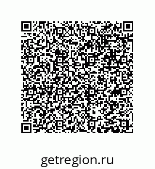 79631312654