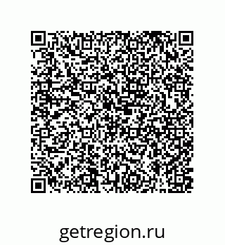 79631312745
