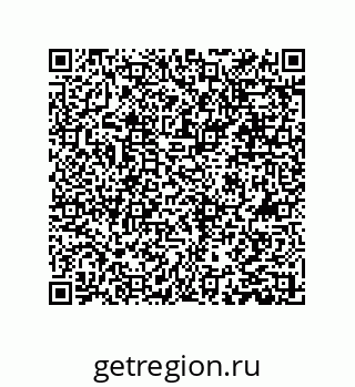 79631312770