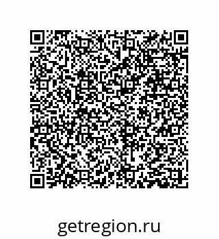 79631312848