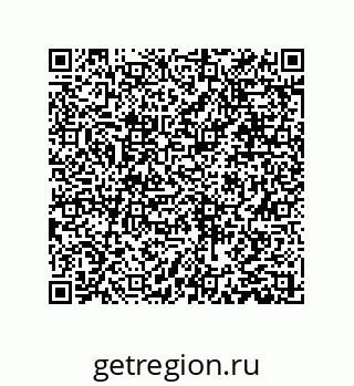 79631312866