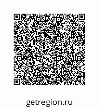 79631312933