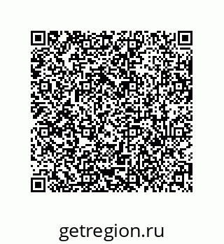 79631312937