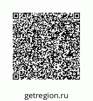 79631312970
