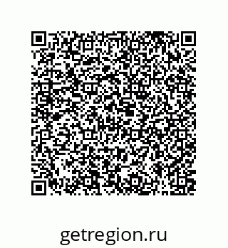 79631312972