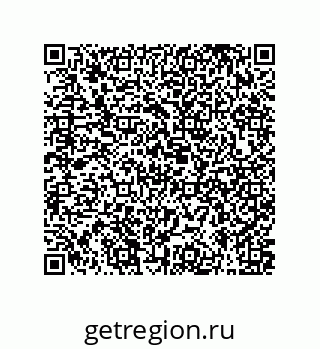 79631312973