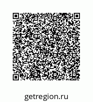 79631313300