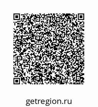 79631313876