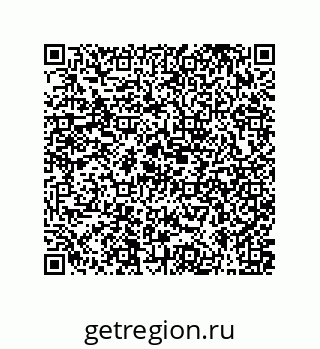 79631313972