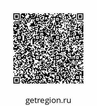 79631313984