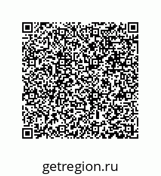 79631314001