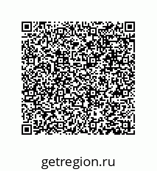 79631314004