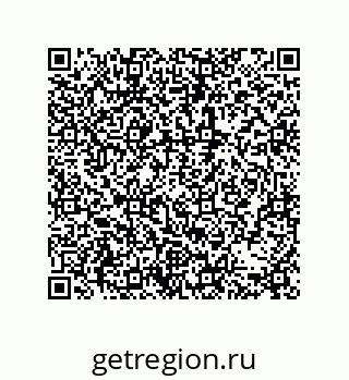 79631314006