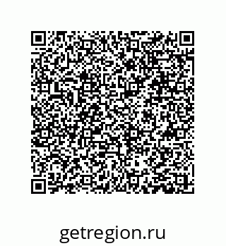 79631314008