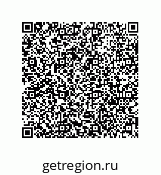79631314010
