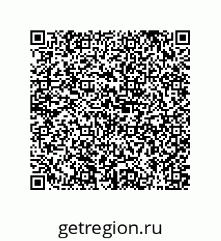 79631314012
