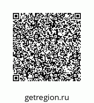 79631314029