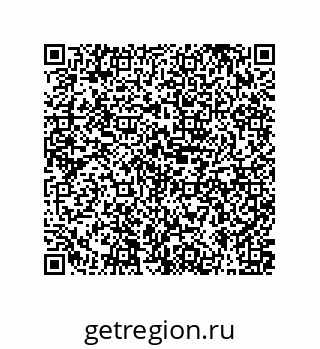 79631314057