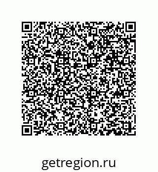 79631314083
