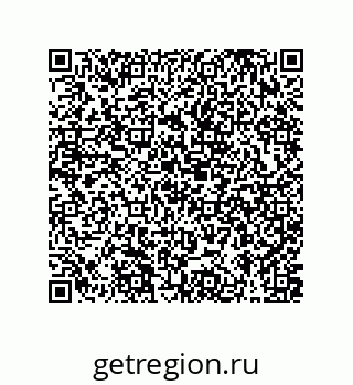 79631314112