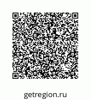 79631314119
