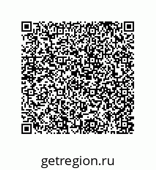 79631314129
