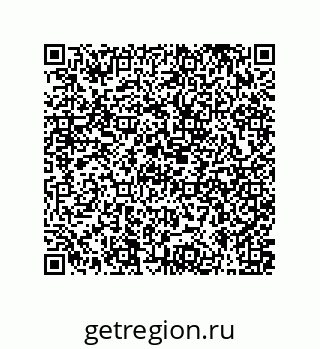 79631314172
