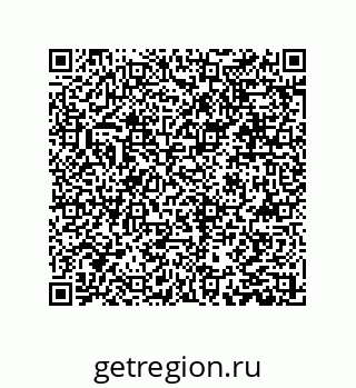 79631314202