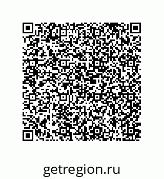 79631314245