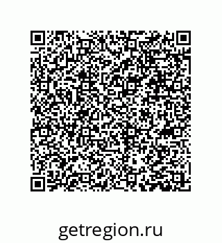 79631314256