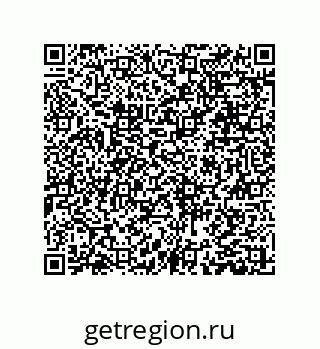 79631314304