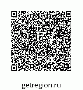 79631314384