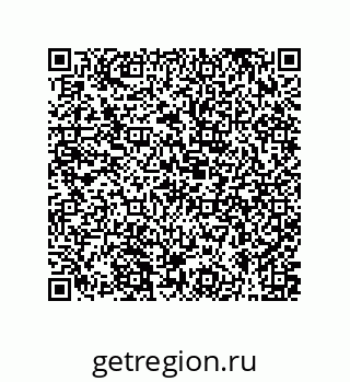 79631314512