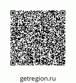 79631314520
