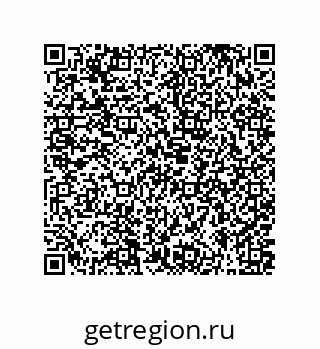 79631314530