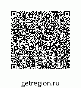 79631314533
